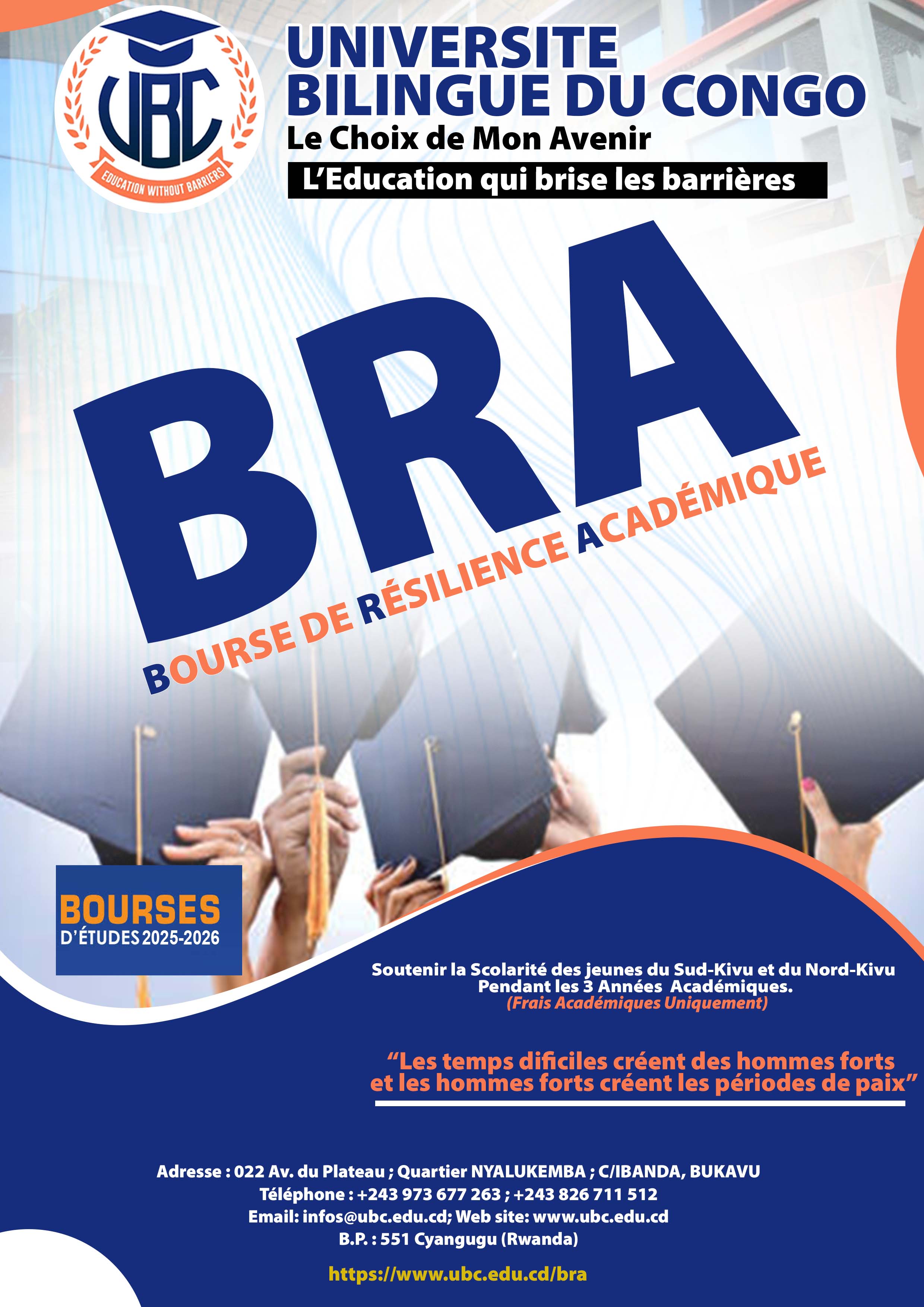 La Bourse de Resilience Academique
