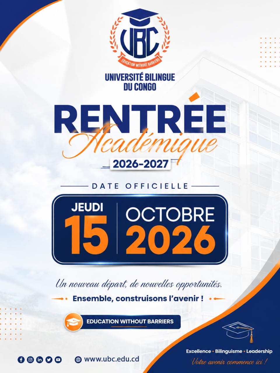 Rentree 2026